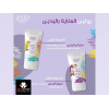 EVA SKIN CARE TROPICAL HAND SCRUB 50 ML